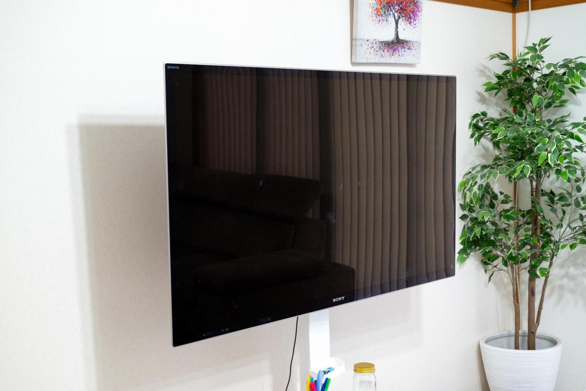 Yokkaichi City Guest House 외부 사진